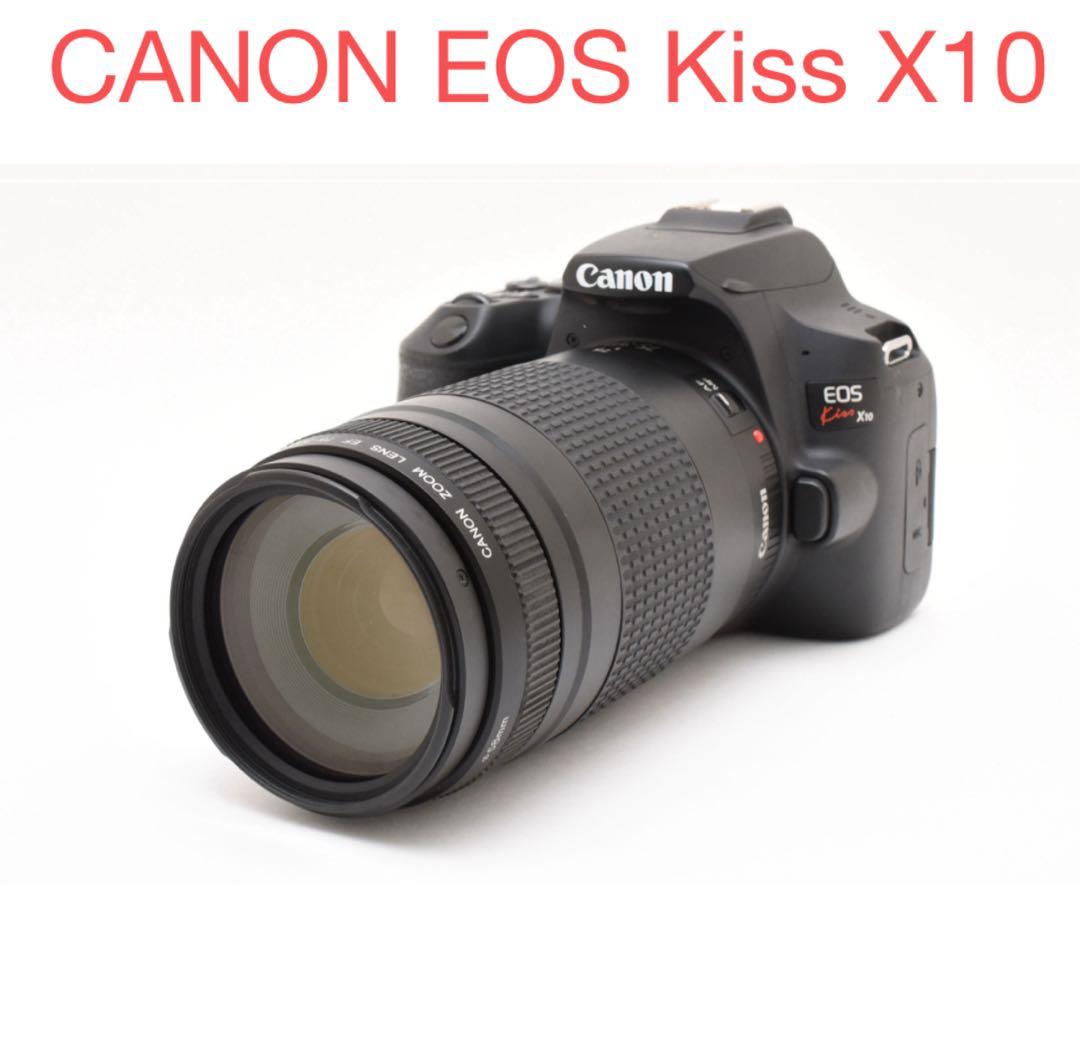 デジタル 一眼レフ カメラ canon kiss x 10望遠レンズセット EOS Kiss キヤノン X10 ボディ ブラック + 望遠ズームレンズセット EF