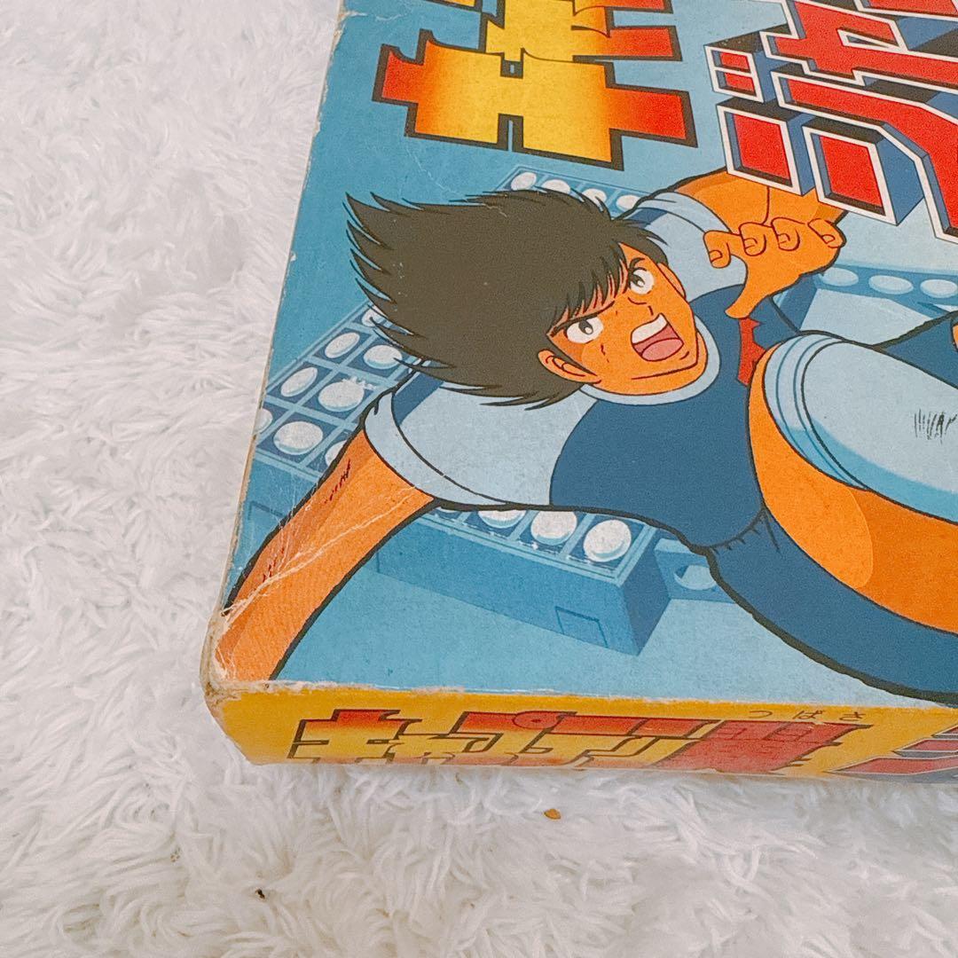 激レア】epoch キャプテン翼 ジャラポン 1985年 - メルカリ