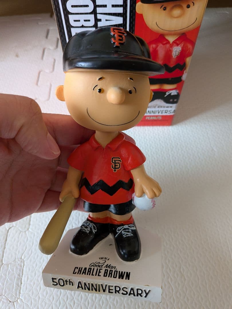 チャーリー・ブラウン ボブルヘッド 50周年 MLB ジャイアンツ 球場配布