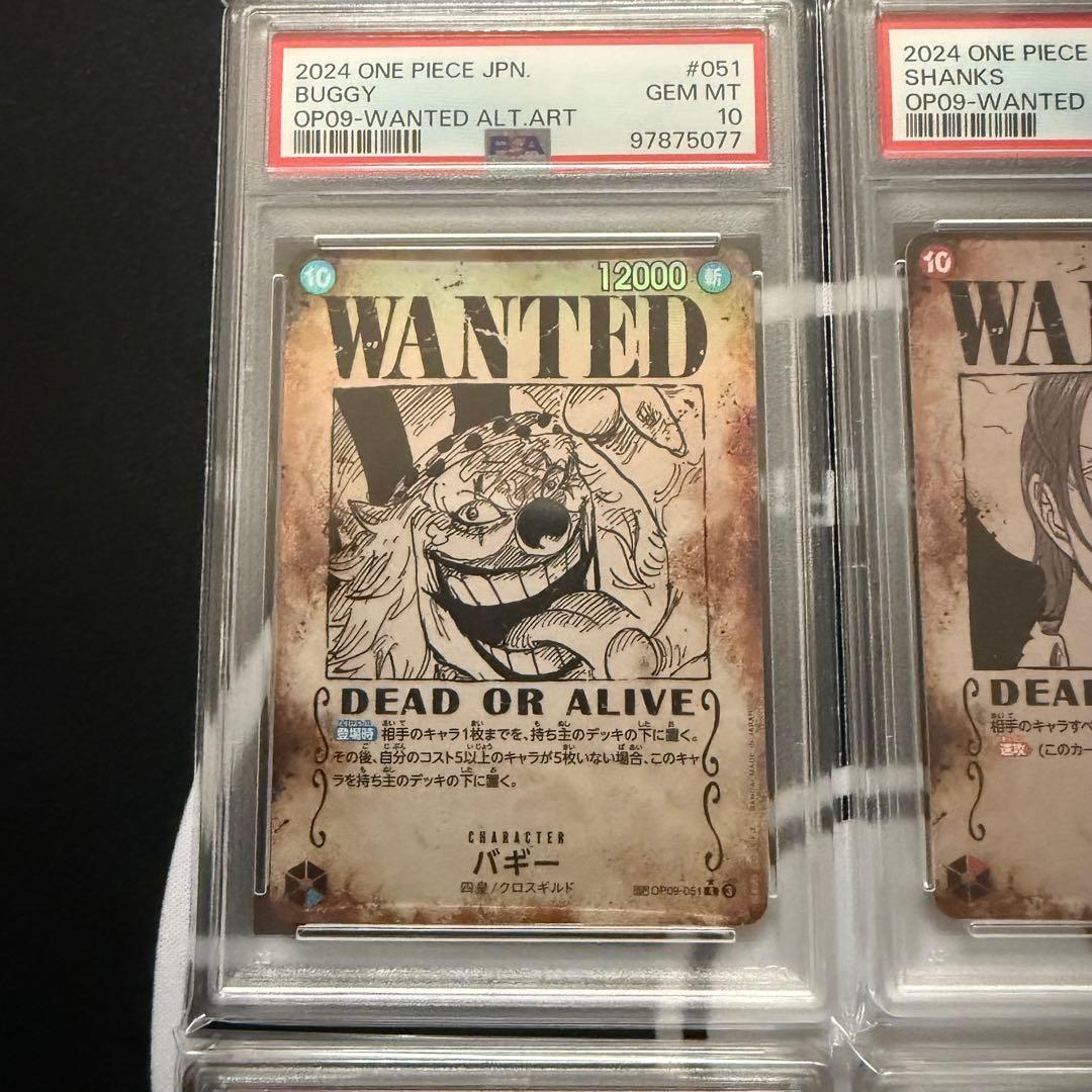 手配書 PSA 10 4 連番 美品 ワンピースカード ONE PIECE - メルカリ