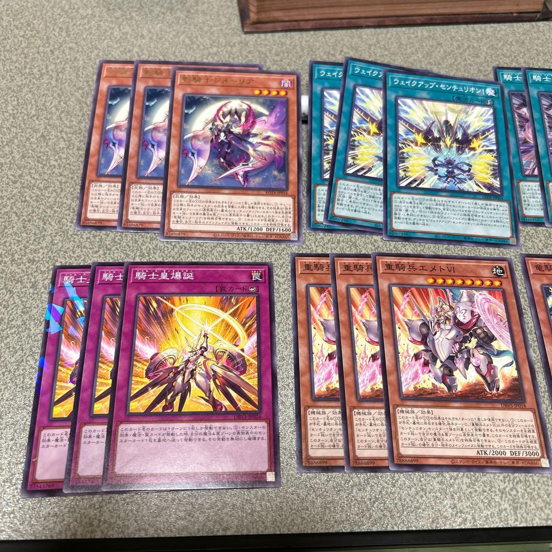 センチュリオンパーツ8種3枚セット - メルカリ