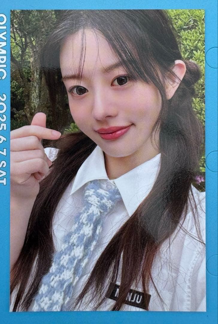 illit 韓国 ファンコン グリットゾーン トレカ ミンジュ - メルカリ