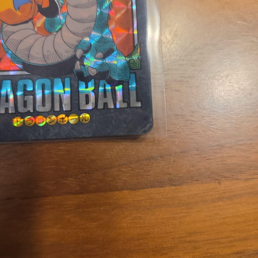 ドラゴンボール ビジュアルアドベンチャー 孫悟空 127 渾身の一撃