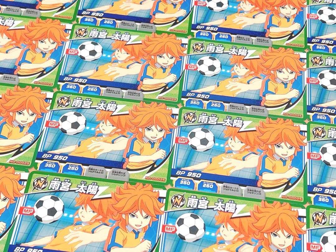 イナイレ イナズマイレブンGO バトリズム 雨宮太陽 17枚 - メルカリ