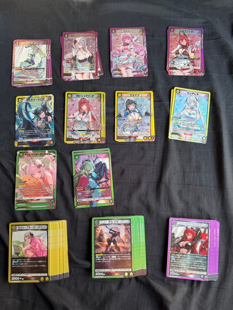 ユニオンアリーナ NIKKE プレシャスブースターパック PcSR以下 4コン① ユニオンアリーナ NIKKE プレシャスブースターパック PcSR以下 4コン