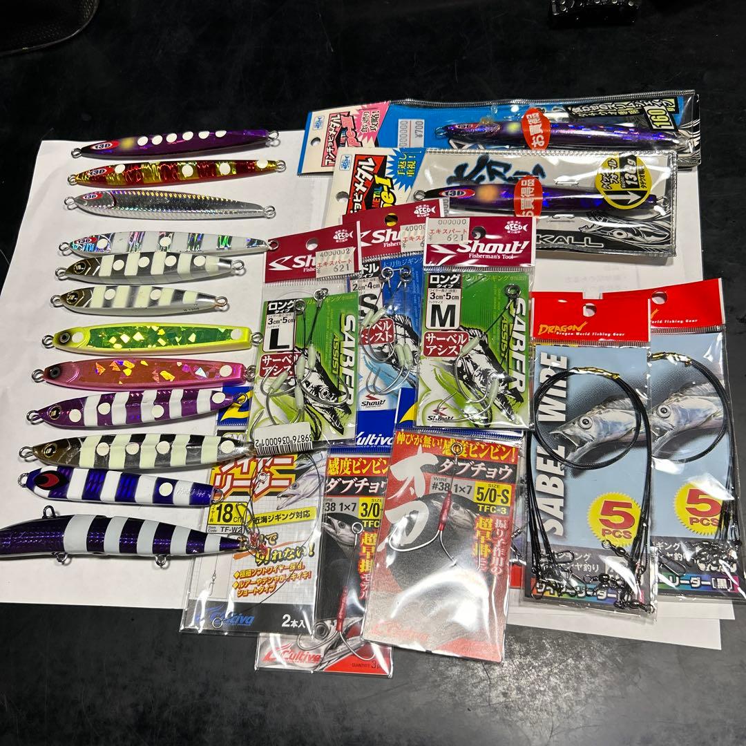 太刀魚用品まとめ売り タチウオ・大サバ】夜釣り二刀流セット – フィッシングマックス WEBSHOP