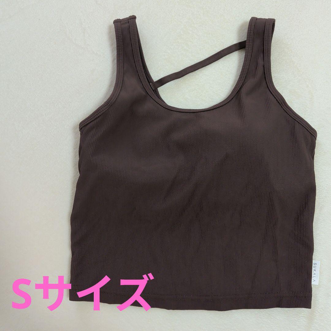 Sサイズ SUKALA ヨガウェア - メルカリ