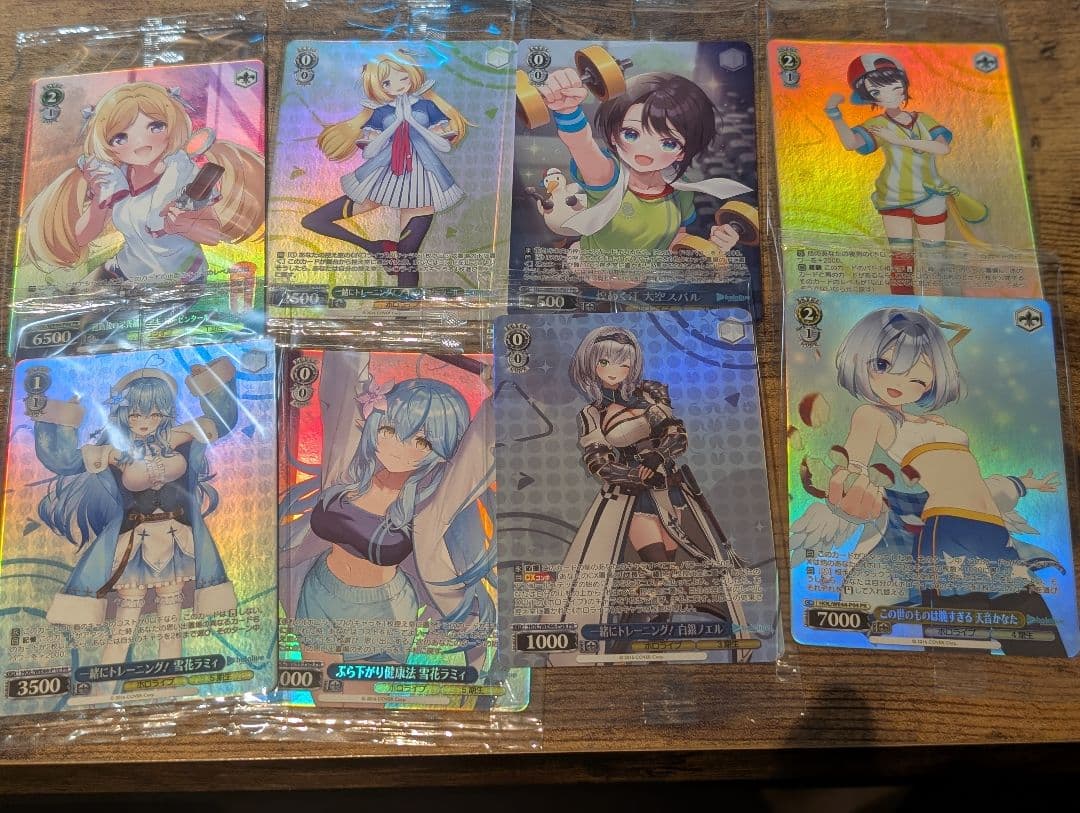 未開封】ヴァイスシュヴァルツ トレーディングカード 一緒に