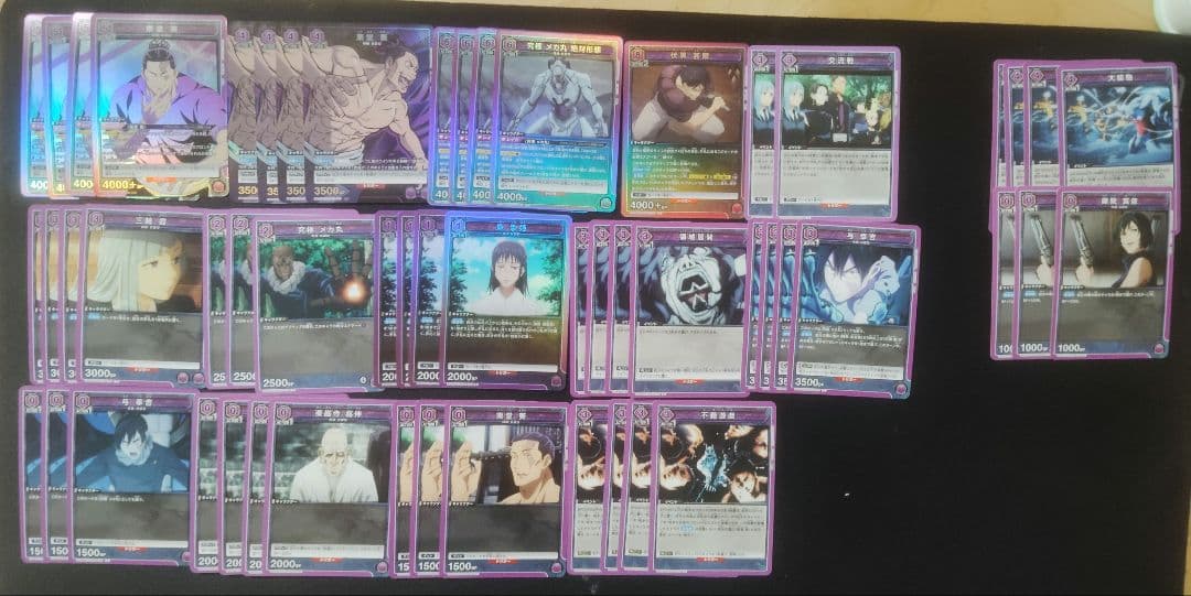 ユニオンアリーナ ユニアリ 京都校 東堂 デッキ 呪術廻戦 紫 メカ丸