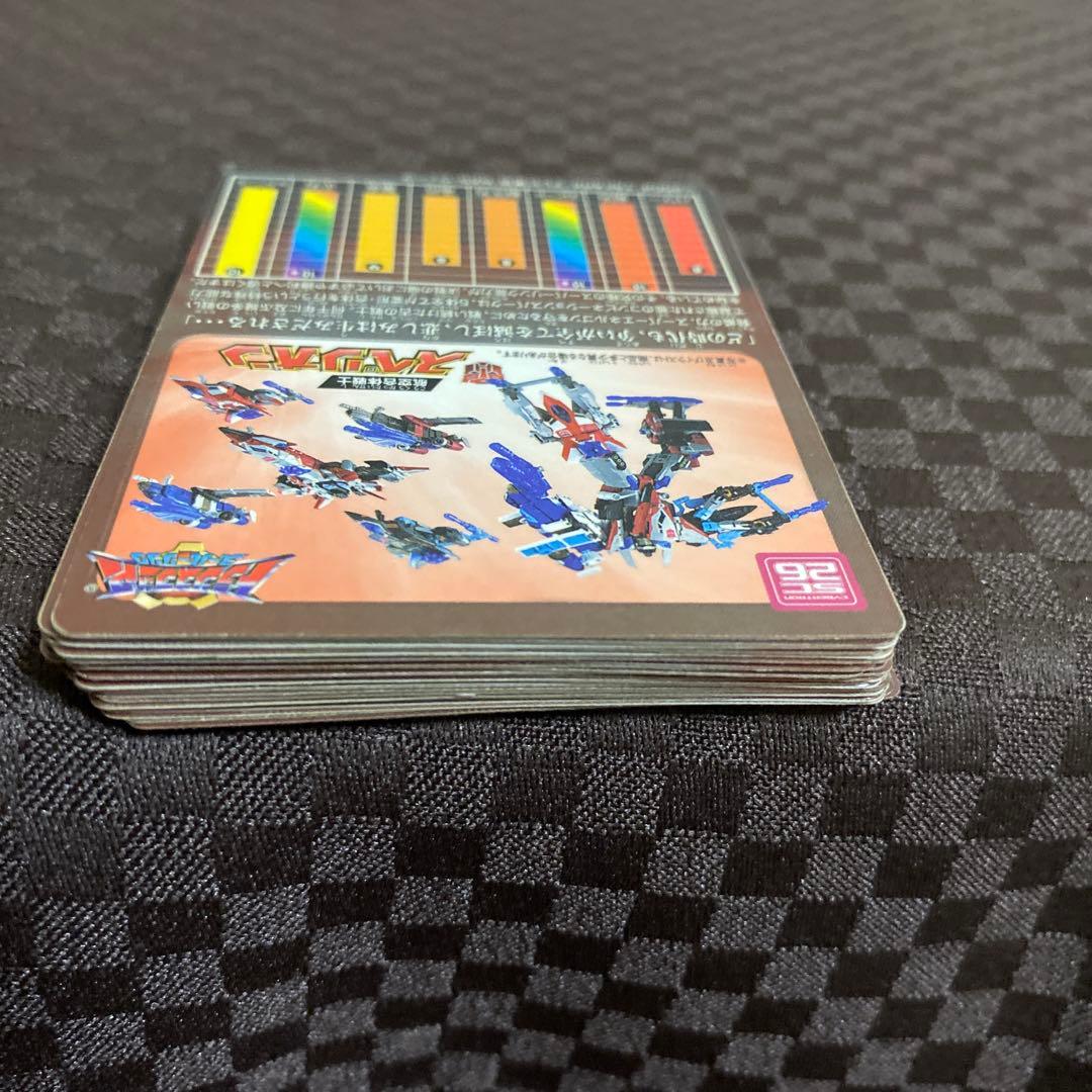 qhmirai様専用】タカラ トランスフォーマー スーパーリンク当時モノ24