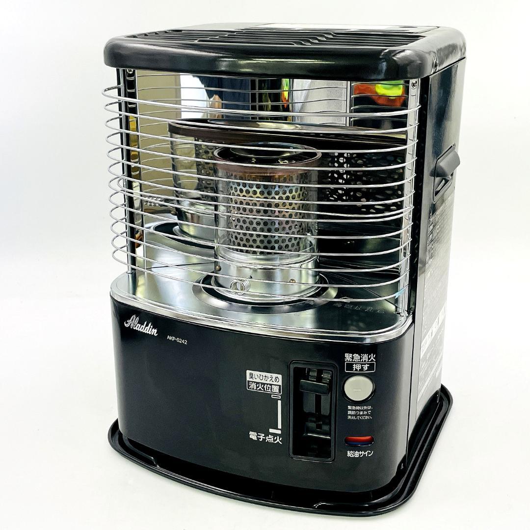 アラジン Aladdin AKP-S242(K) 石油ストーブ R8SD15 - メルカリ