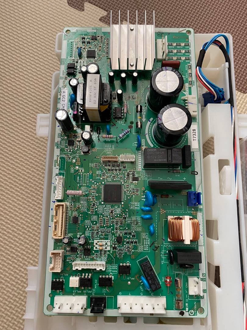 日立 冷蔵庫 R-XG5100G (2017) 制御基盤 2点セット - メルカリ