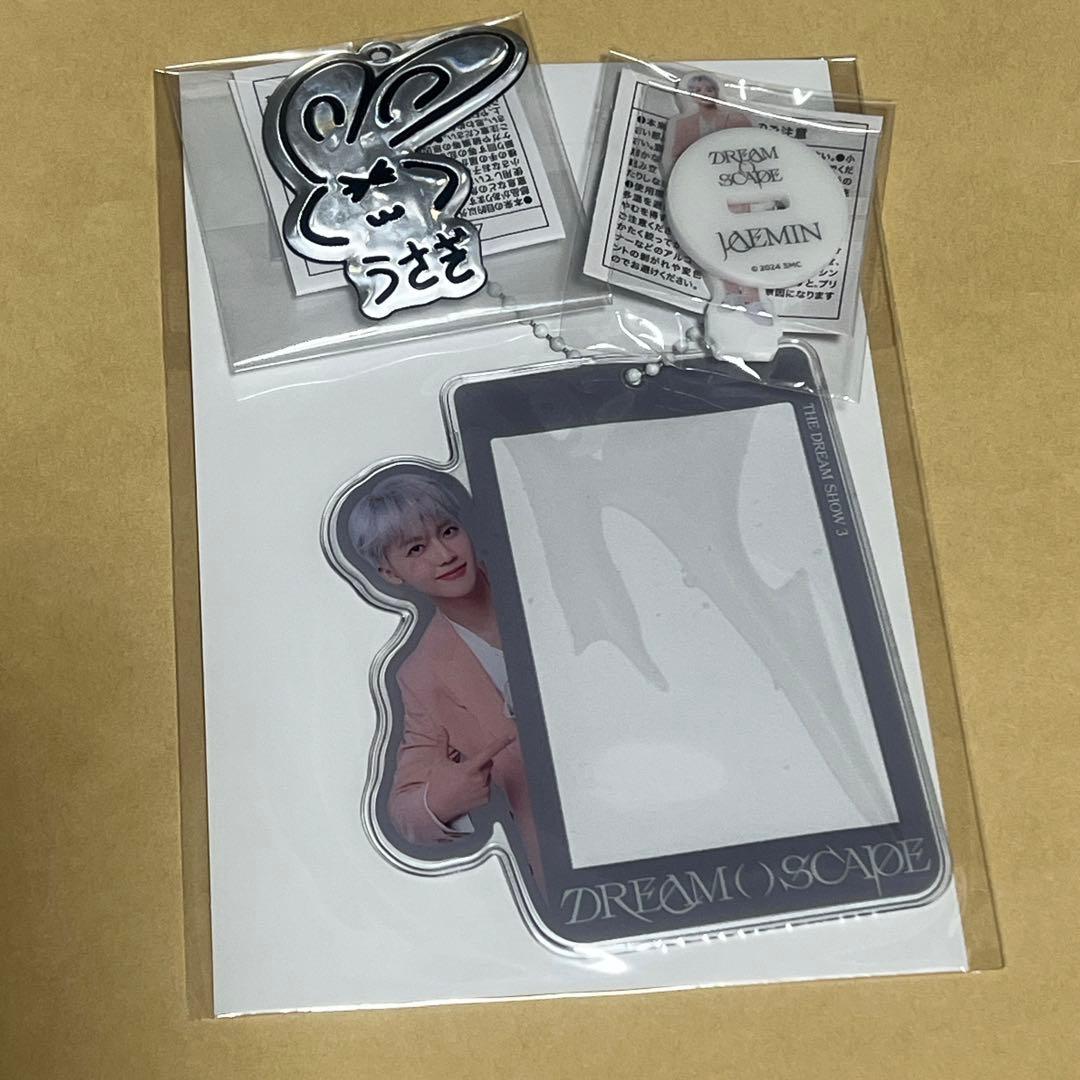 NCTDREAM ドリショ3 ランダムトイ ジェミン - メルカリ