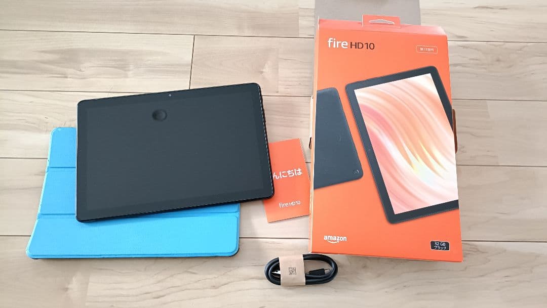 Fire HD10 第13世代 32GB ブラック タブレット Amazon Kindle（キンドル） アマゾン Amazon Fire HD 10 タブレット 32GB 新型