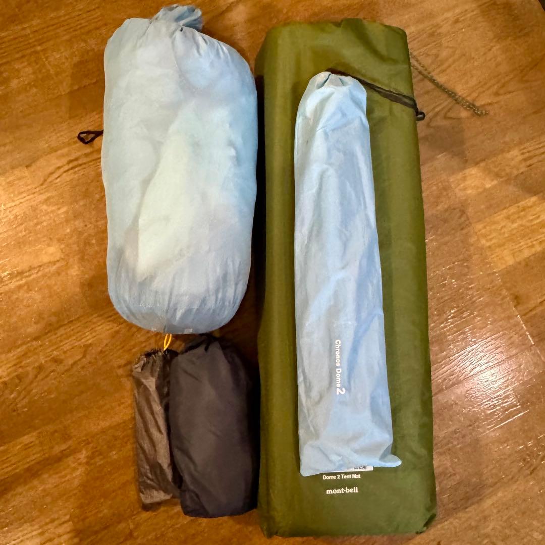 モンベル　テント　クロノスドーム2 青色　 (3点セット￼) クロノスドーム2｜モンベル