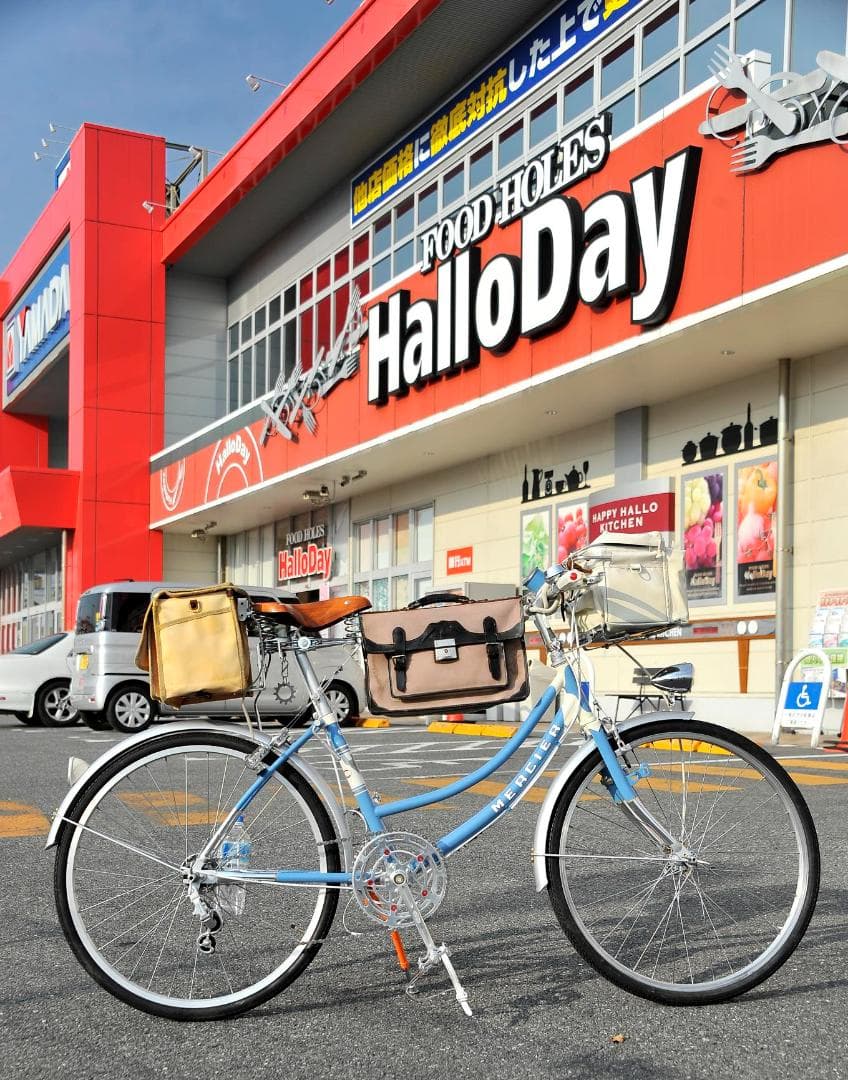 ☆ お買い物ツーリング街乗りランドナー シティーカーカスタム化改良品