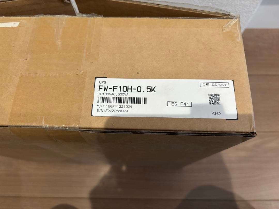 その他 FW-F10H-0.5K FW-F10H-0.5K 特長 無停電電源装置(UPS) 仕様から探す｜三菱電機 FA