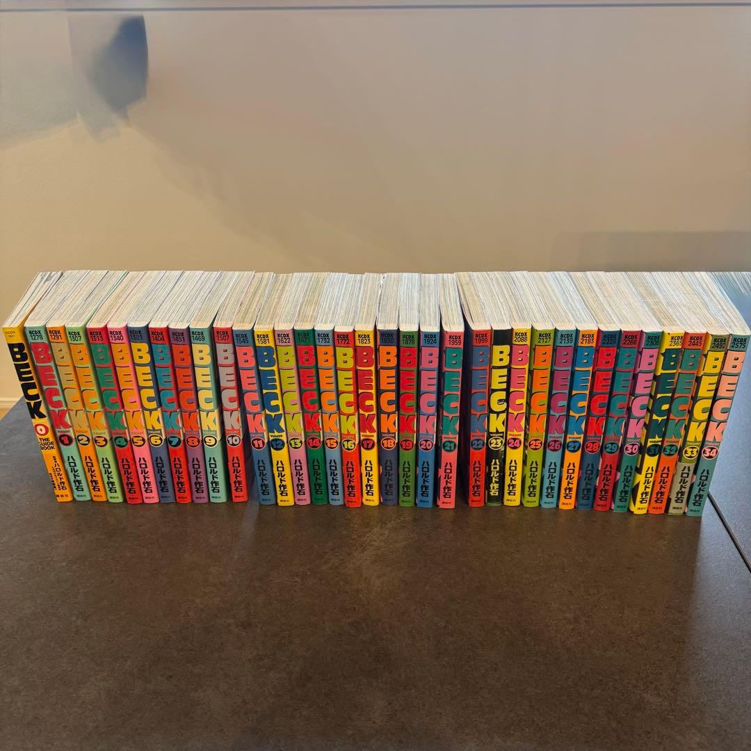 美品】BECK 1〜34巻 全巻セット - メルカリ