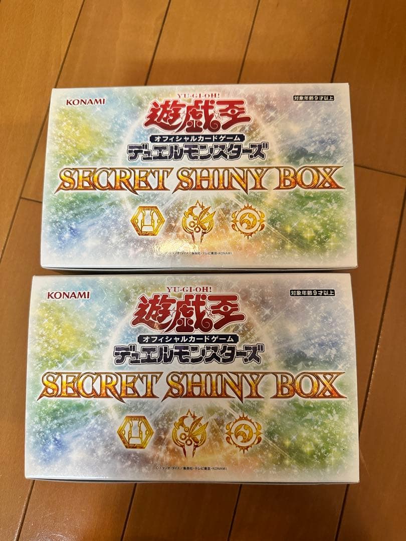 遊戯王OCG SECRET SHINY BOX 2個セット - メルカリ