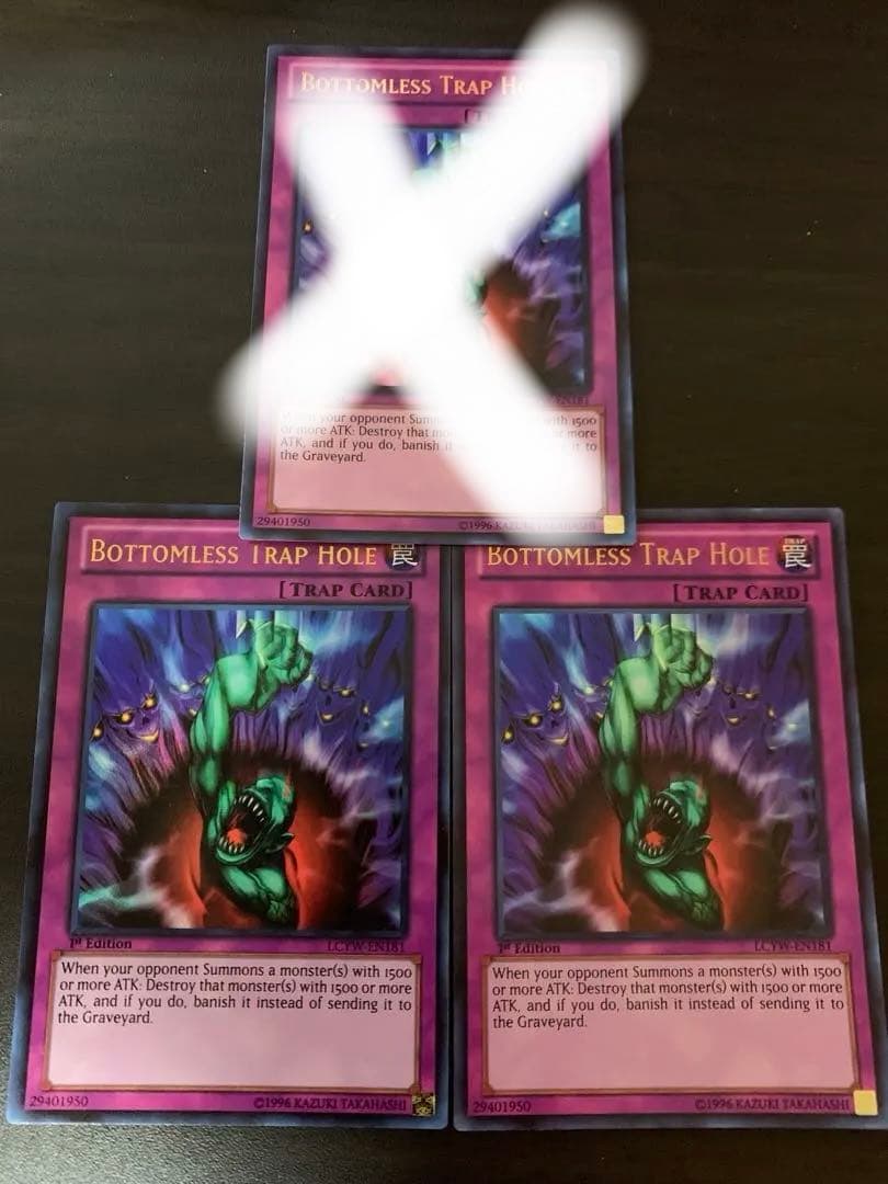 奈落の落とし穴 英語1st版3枚セット 遊戯王 - メルカリ
