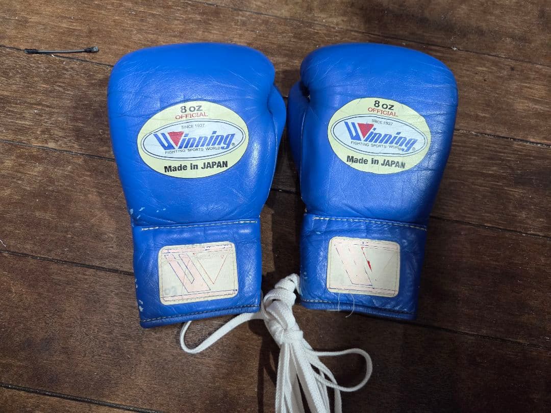 ウイニング　8oz　青　グローブ Amazon | 【Winning/ウイニング】 プロ試合用ボクシンググローブ8