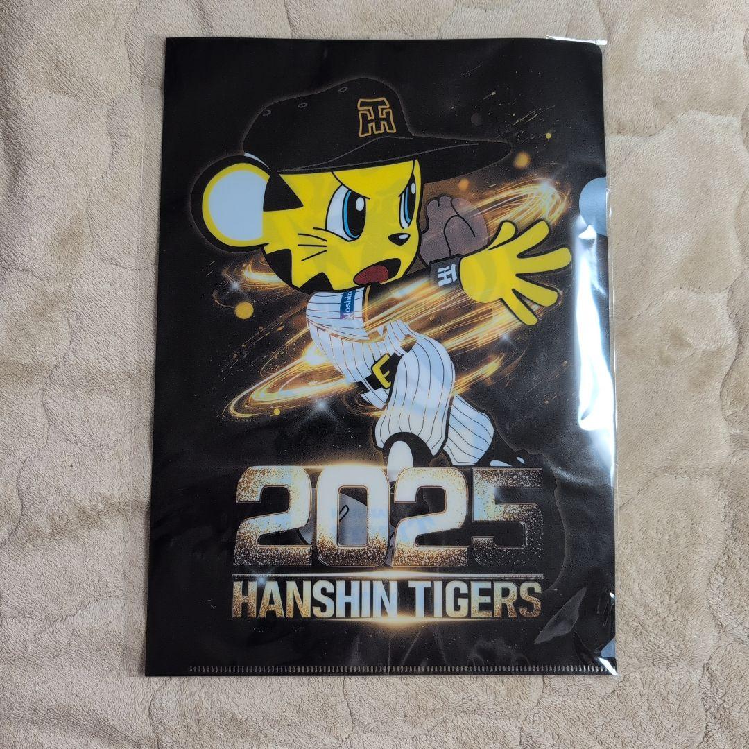 阪神タイガース 2025年 優勝記念グッズ クリアファイル - メルカリ