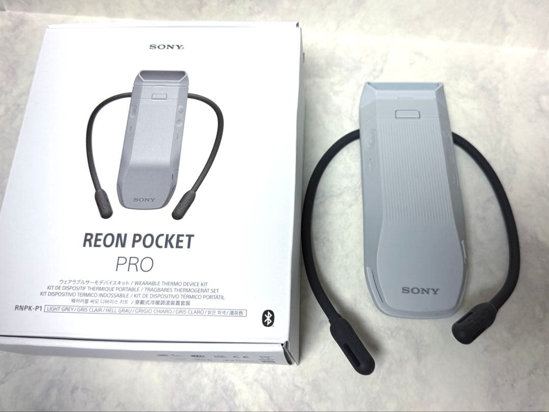 光明石 健康器具 1個の通販｜emokeshop.hu