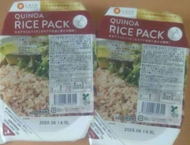 LAVAお試しセット】水素美人プレミアム＆コラーゲンプレミアム＆ヨギフ