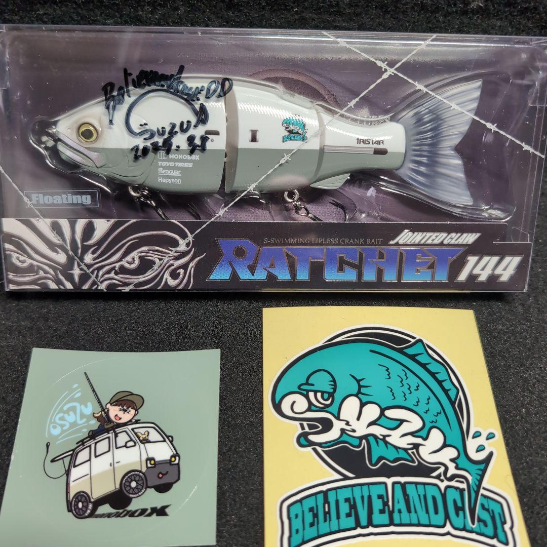 ガンクラフト】ラチェット144 川越すずさんサイン入り 超希少 MONOBOX