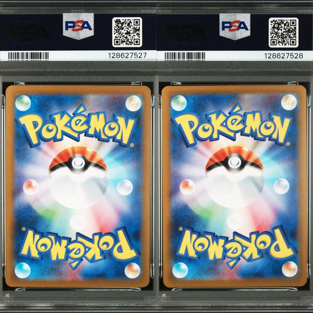 PSA10】 連番 イーブイ サンダース マスターボールミラー マスボ 151