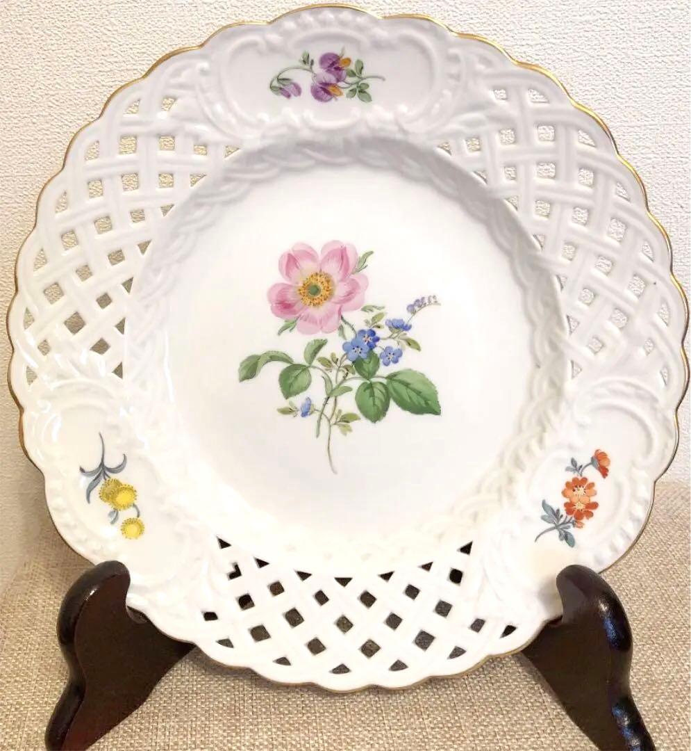 【美品】マイセン レース透かしプレート（ご希望の方には木製スタンドお付けします） 見る者の感性を刺激するマイセンの透かしプレート（18.5cm） - 貴人