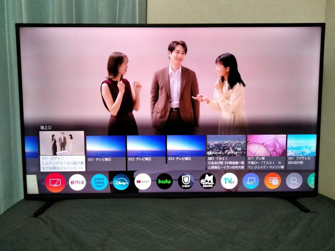 パナソニック ビエラ 横浜駅から30Km以内は無料配送 50インチ