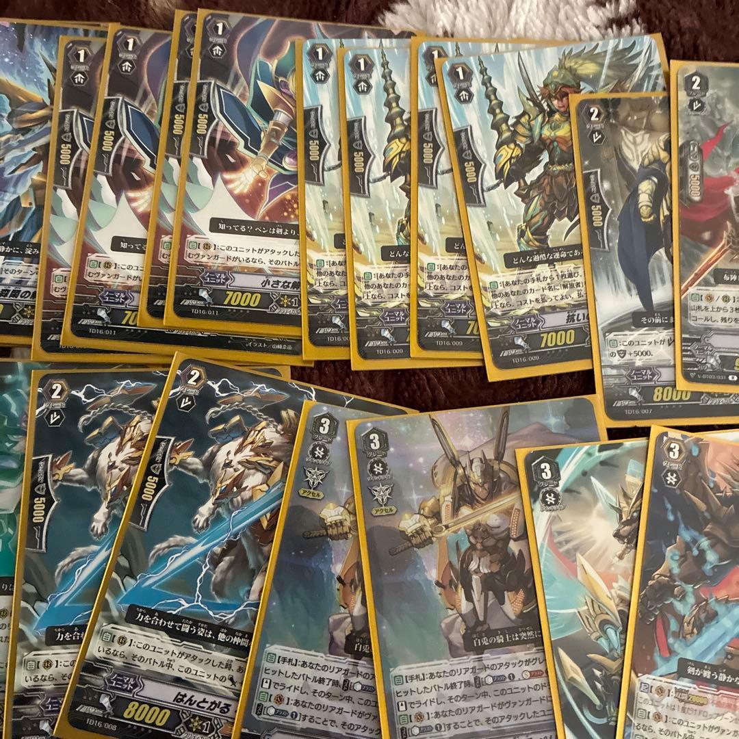 ヴァンガード ゴールドパラディン デッキ - メルカリ