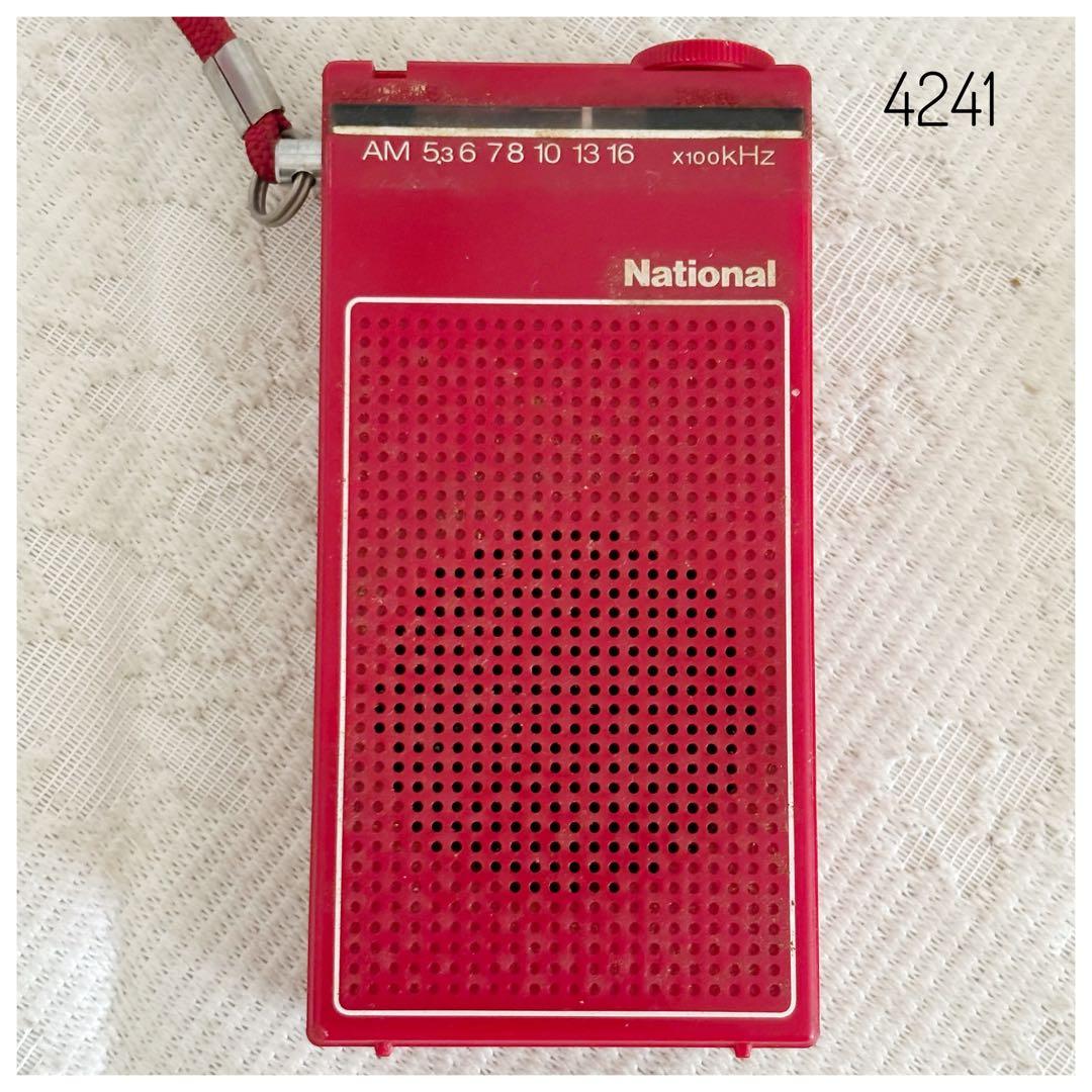 d*9様 希少カラー ナショナル AM小型アンティーク ラジオ R-166A 赤