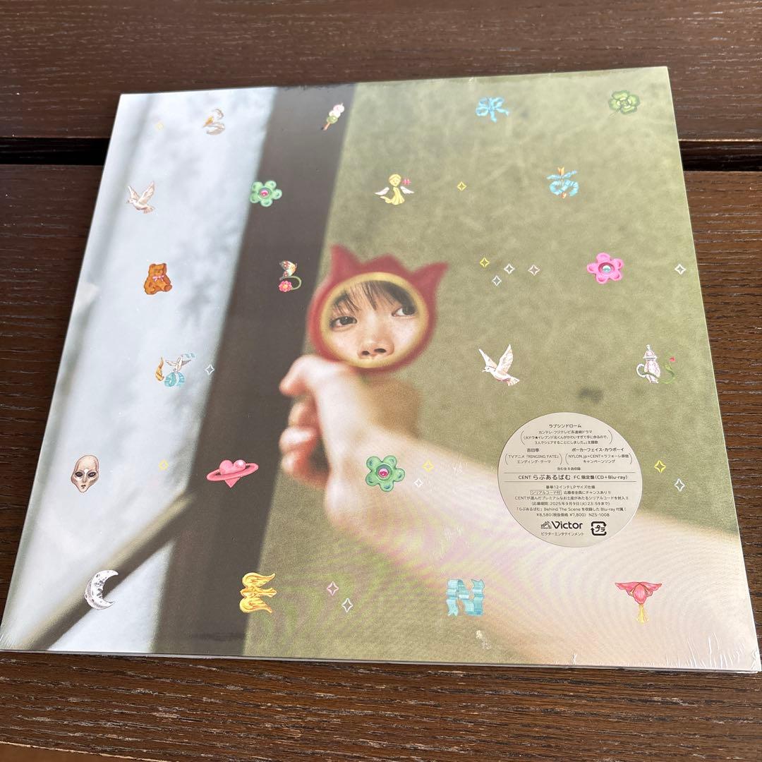 『CENT』 CD & Bliue-rayDISC SONY（ソニー） MDR-ZX310 L ブルー ヘッドホン 密閉型 折りたたみ式