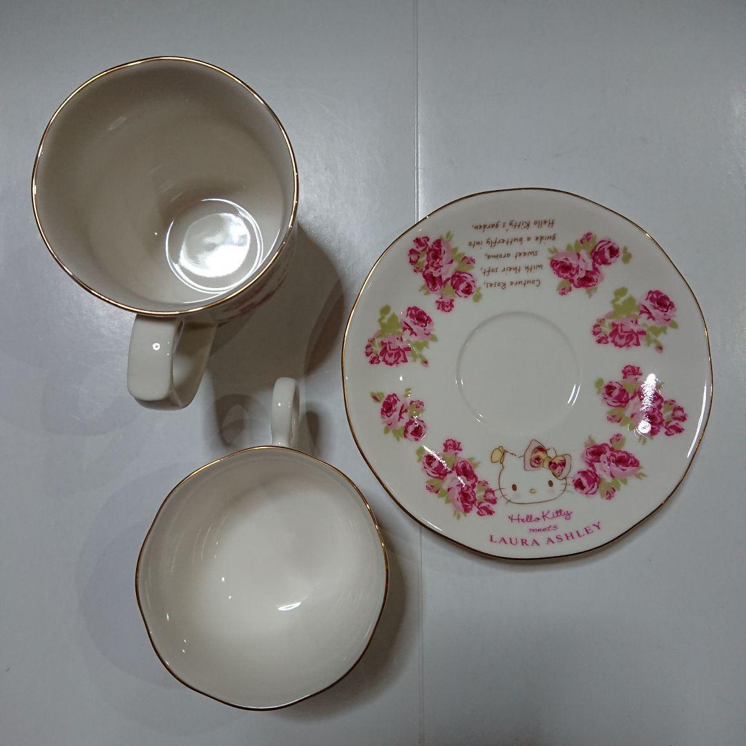 ティーセット バラ ホワイト 5点 ハローキティ × ローラアシュレイ