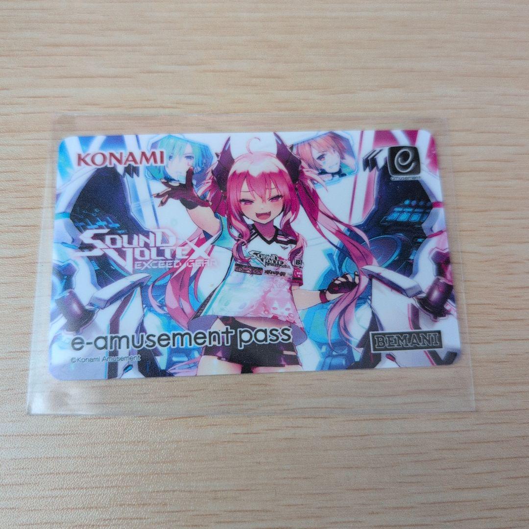 KONAMI e-amusement pass グレイス - メルカリ