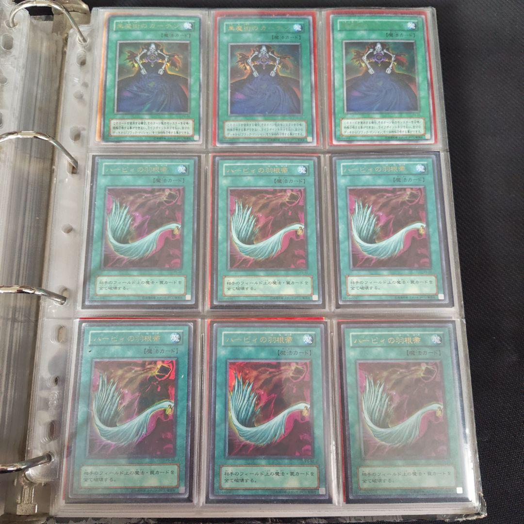 遊戯王 2期カード ノーマルなし - メルカリ