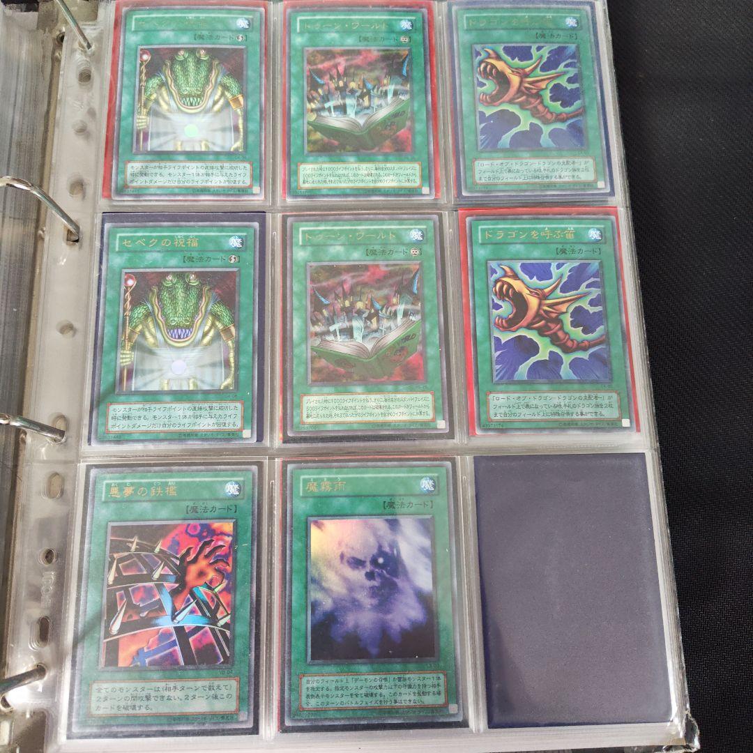 遊戯王 2期カード ノーマルなし - メルカリ