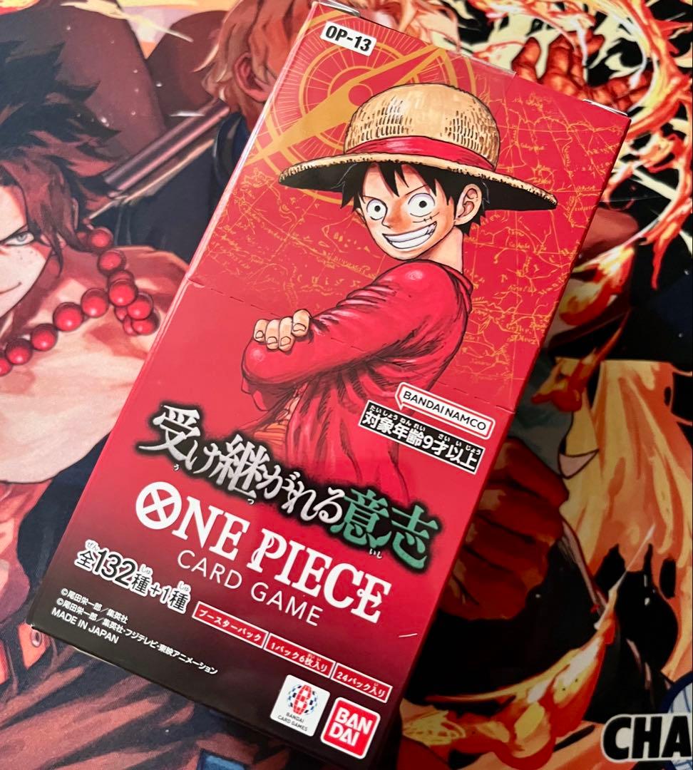 ワンピースカードゲーム 受け継がれる意志 1BOX テープカット - メルカリ