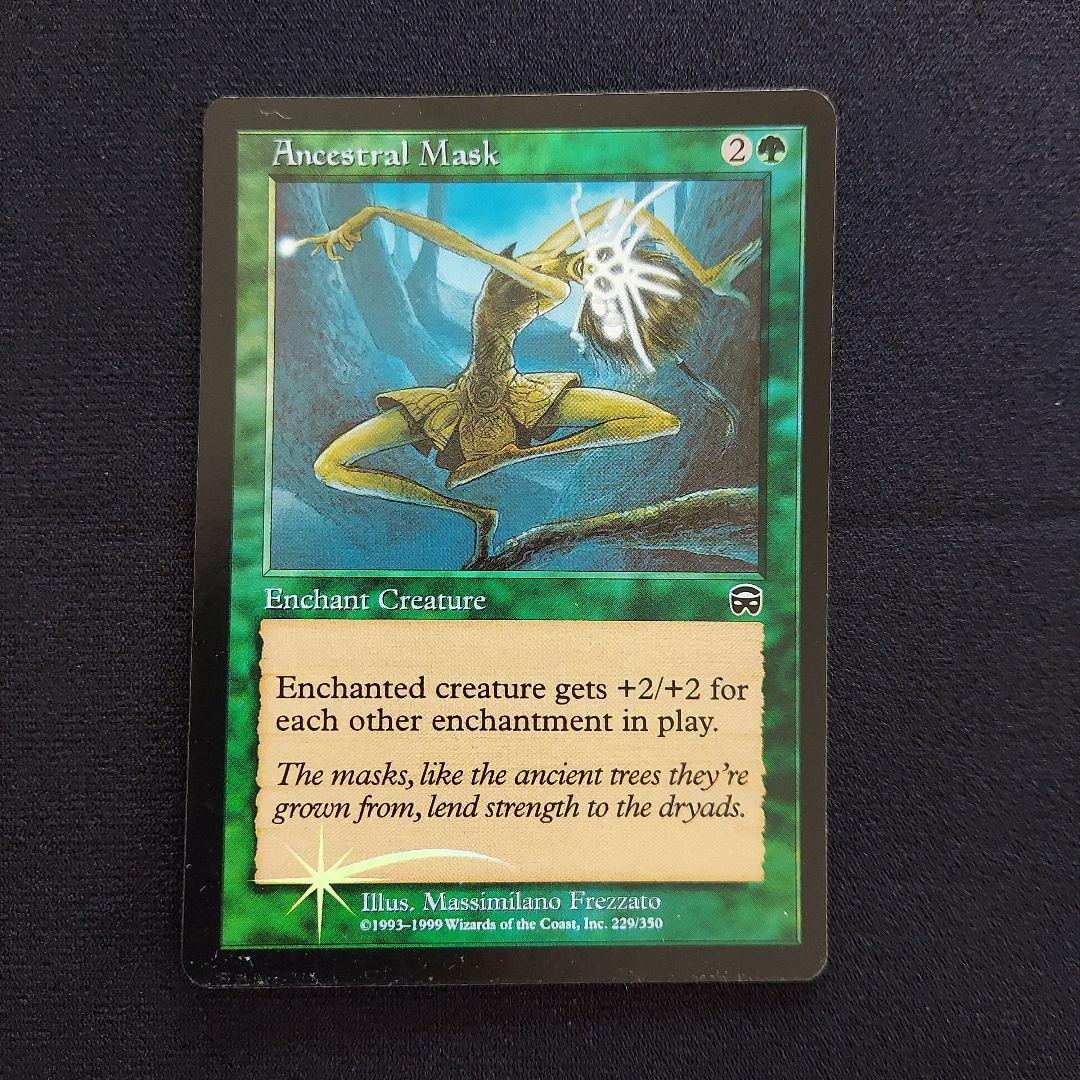 MTG Foil メルカディアン・マスクス 緑属性 英語版 祖先の仮面 - メルカリ