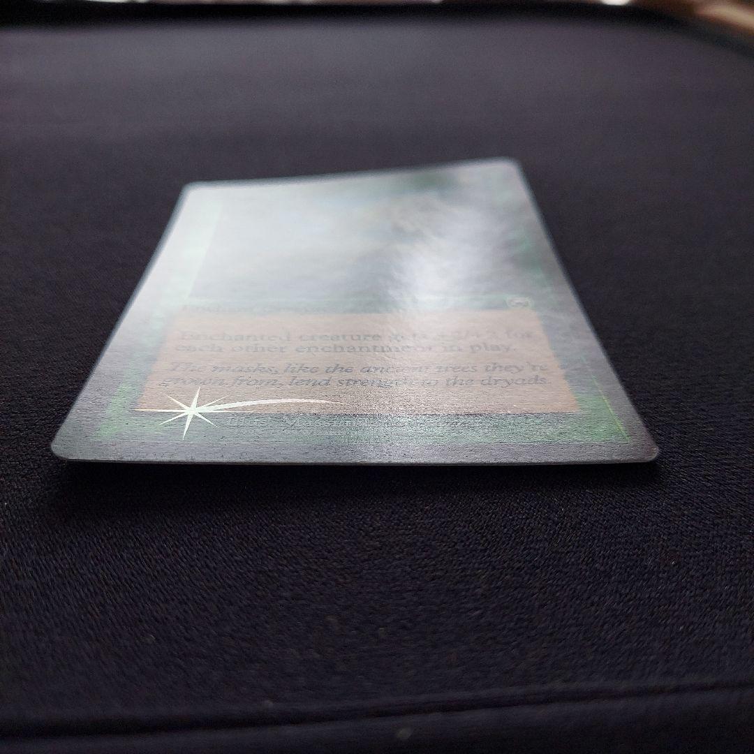MTG Foil メルカディアン・マスクス 緑属性 英語版 祖先の仮面 - メルカリ