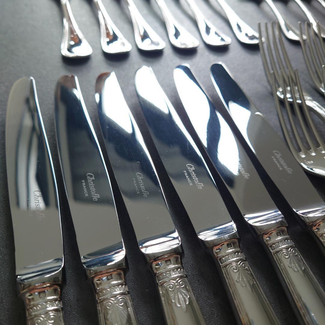 希少 美品 クリストフル マルメゾン スタンダードサイズ含む 30点