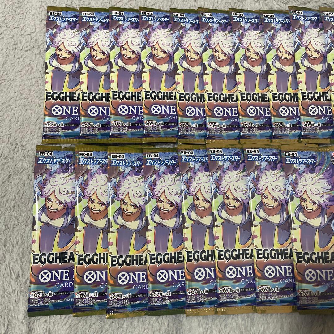 ワンピースカード エッグヘッドクライシス 未開封パック 18 - メルカリ