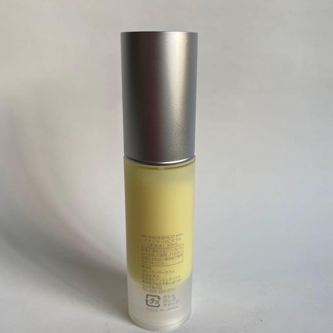 My NADESHICO emu バランサーVCセラム 美容液 30mⅼ×1個 - メルカリ