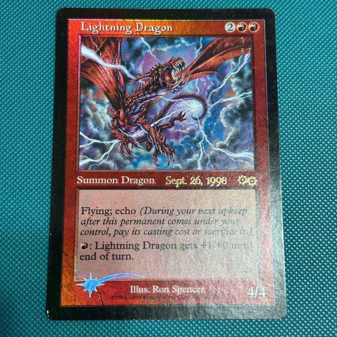 【英語Foil】《稲妻のドラゴン/Lightning Dragon》プレリリース