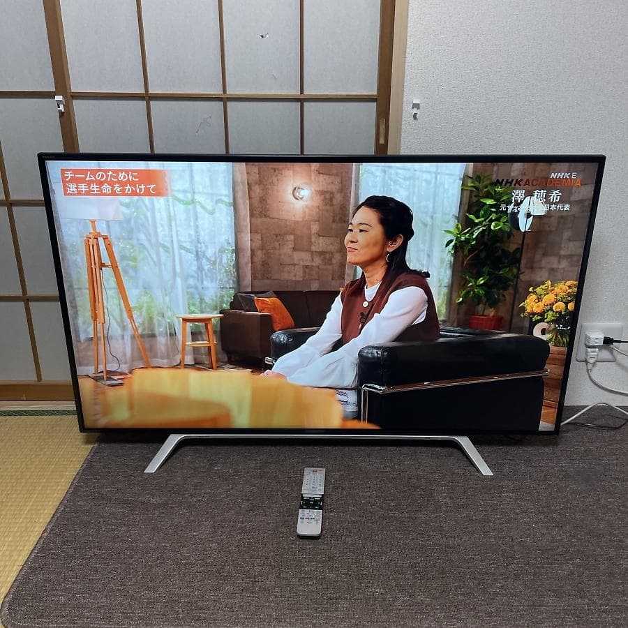 訳あり■東芝 4K対応 55V型 液晶テレビ 55Z700X タイムシフトマシン 55V型 地上・BS・110度CSチューナー内蔵 タイムシフトマシン対応4K対応