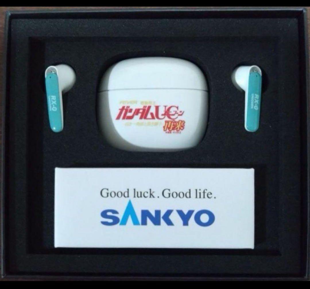 機動戦士ガンダムユニコーン オリジナルワイヤレスイヤホン - メルカリ