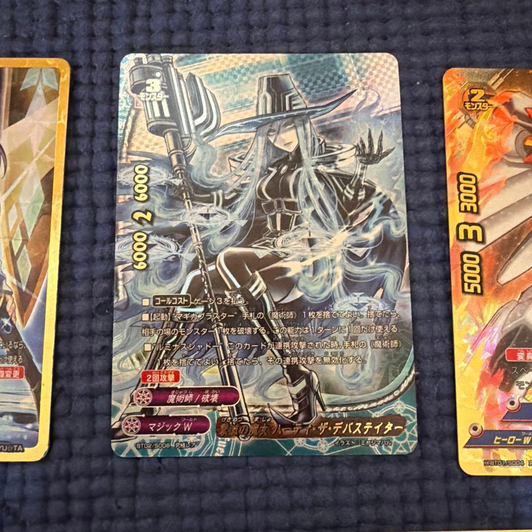 バディファイト 究極レア&プレミアムレア - メルカリ