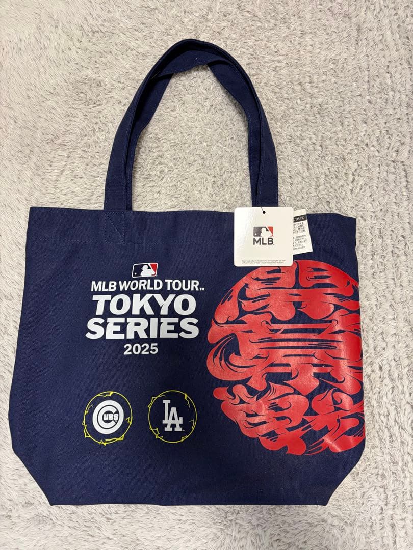 MLB TOKYO SERIES 2025開幕戦記念非売品トートバッグ大幅値下げ - メルカリ